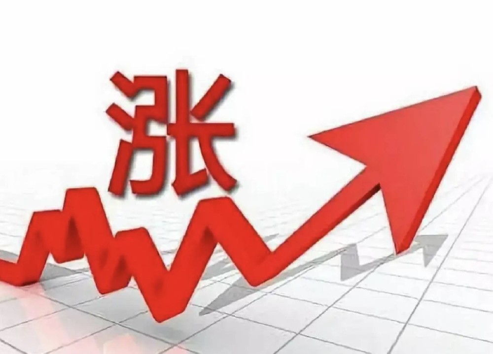 化工品大面積飄紅，近100家化工廠漲勢強勁