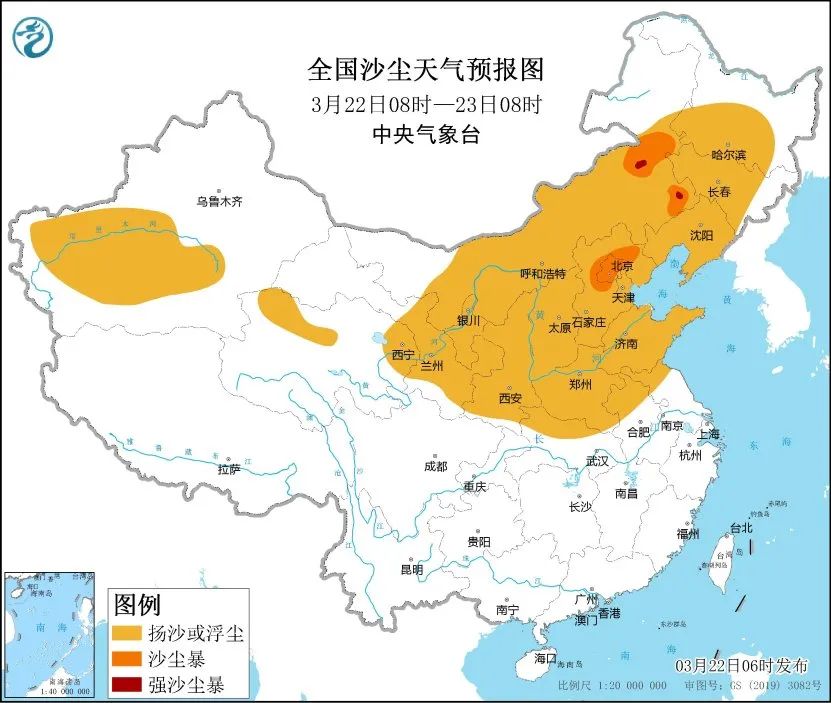 天災！限產30%！一大批化工企業(yè)受影響