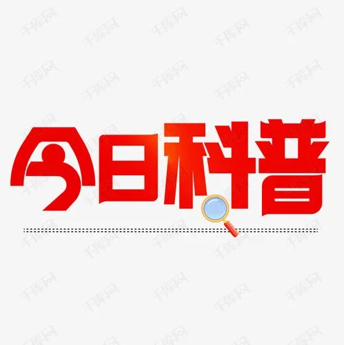 醋酸丁酯有什么用途？